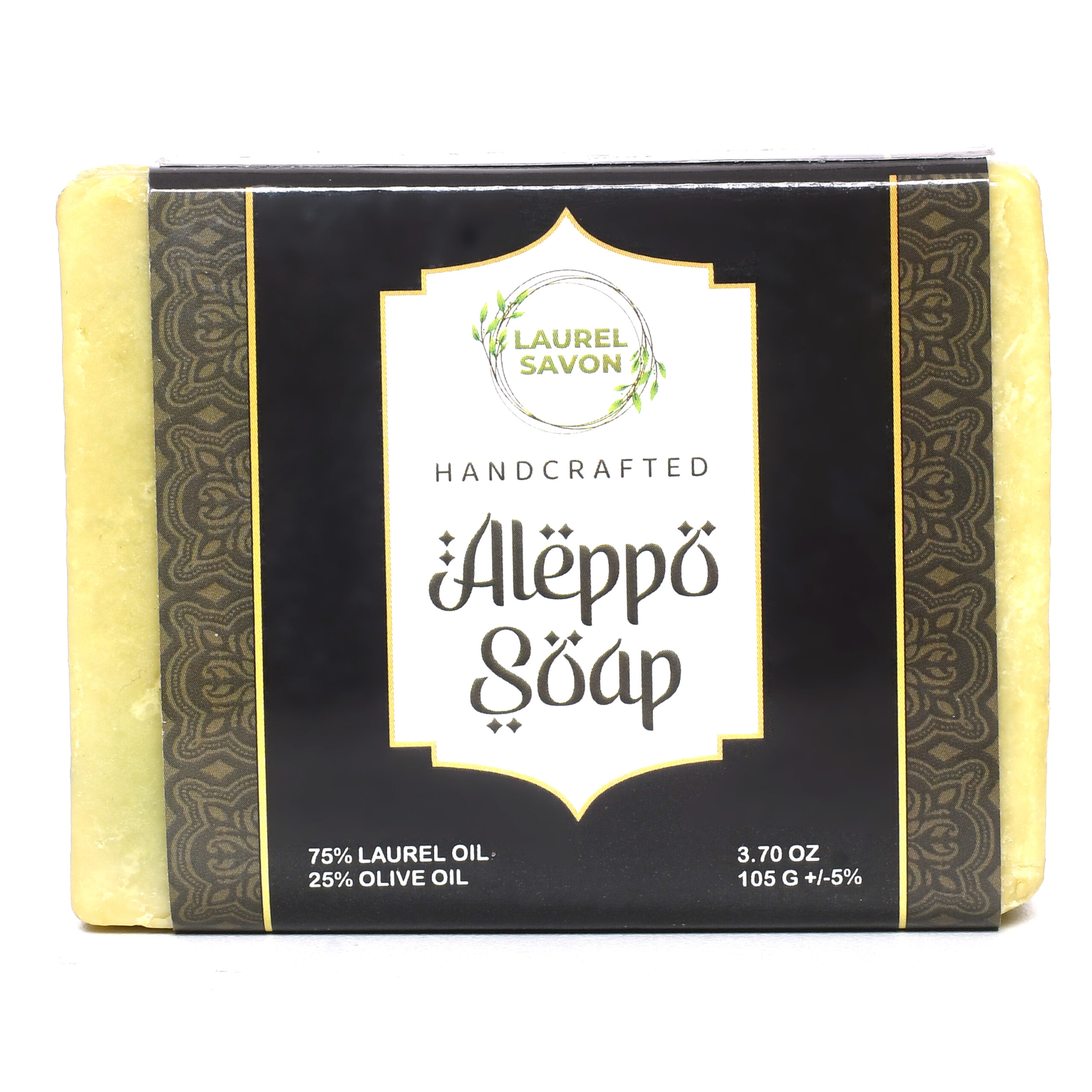 Aleppo Soap 75% - Image 3
